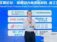 Echion Technologies LTD 聯(lián)合創(chuàng)始人兼CEO Jean De La Verpilliere （讓·弗皮里埃爾）：鈮基負(fù)極材料的一些特性。