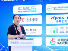 寧波久鉅智能裝備有限公司董事長朱效銘：全極耳大圓柱鋰電池結(jié)構(gòu)及材料實踐