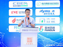 弗迪電池李樹?。貉h(huán)壽命12000次重卡充換電刀片電池包今年量產(chǎn)