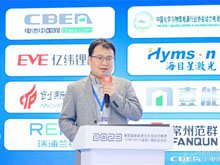 今天國際“新能源工廠智能制造整體解決方案”亮相CIBF！助力新能源行業(yè)高質(zhì)量發(fā)展！