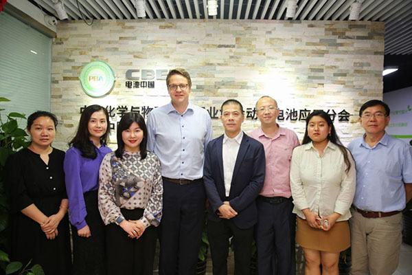 瑞士大蘇黎世區(qū)經(jīng)濟促進署副署長Mr. Lukas Huber等一行到訪動力電池應(yīng)用分會