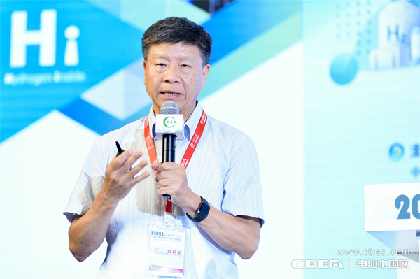頂流分享 前瞻研判！“2023氫能與燃料電池技術(shù)及應(yīng)用國際峰會(huì)”在滬召開