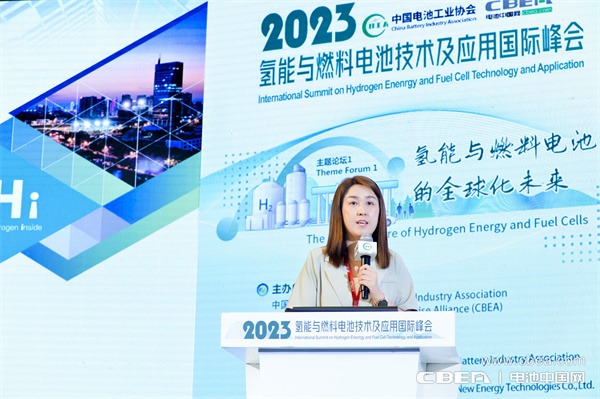 頂流分享 前瞻研判！“2023氫能與燃料電池技術(shù)及應(yīng)用國際峰會(huì)”在滬召開