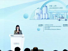 頂流分享 前瞻研判！“2023氫能與燃料電池技術(shù)及應(yīng)用國(guó)際峰會(huì)”在滬召開