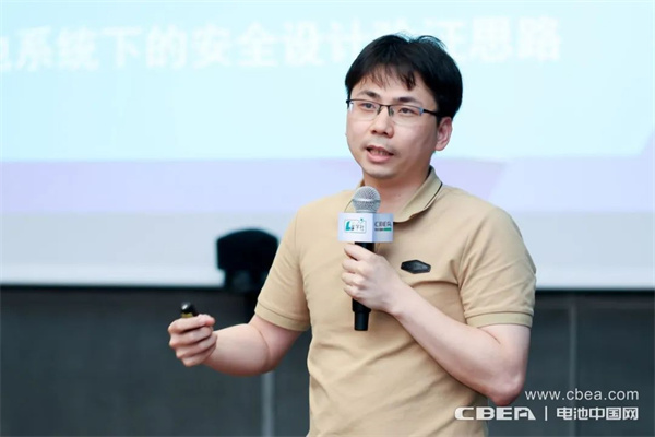 齊聚比亞迪，第24期“Li+學(xué)社”在深圳舉辦