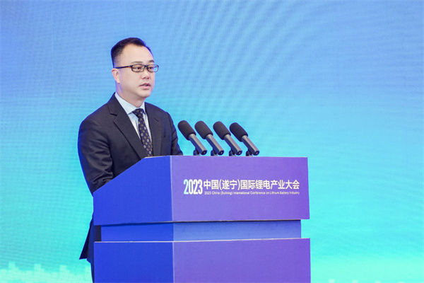 打造鋰電先進(jìn)產(chǎn)業(yè)集群，2023中國（遂寧）國際鋰電產(chǎn)業(yè)大會(huì)隆重召開