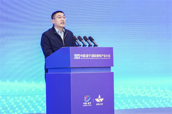 打造鋰電先進(jìn)產(chǎn)業(yè)集群，2023中國（遂寧）國際鋰電產(chǎn)業(yè)大會(huì)隆重召開