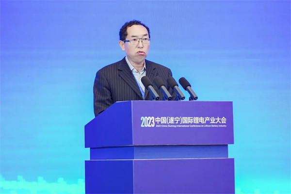 打造鋰電先進(jìn)產(chǎn)業(yè)集群，2023中國（遂寧）國際鋰電產(chǎn)業(yè)大會(huì)隆重召開