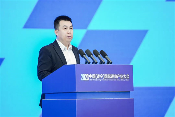 打造鋰電先進(jìn)產(chǎn)業(yè)集群，2023中國（遂寧）國際鋰電產(chǎn)業(yè)大會(huì)隆重召開