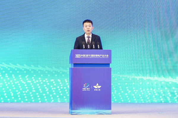 打造鋰電先進(jìn)產(chǎn)業(yè)集群，2023中國（遂寧）國際鋰電產(chǎn)業(yè)大會(huì)隆重召開