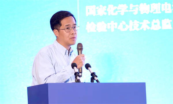國家化學(xué)與物理電源產(chǎn)品質(zhì)量監(jiān)督檢驗中心技術(shù)總監(jiān)余華強：技術(shù)助力先進、綠色能源系統(tǒng)發(fā)展