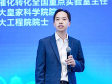 能源催化轉(zhuǎn)化全國重點(diǎn)實(shí)驗(yàn)室主任陳忠偉：下一代動(dòng)力電池關(guān)鍵材料與技術(shù)