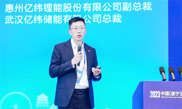 億緯鋰能：未來幾年，公司碳排放量將下降60%