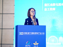 浙江南都電源動(dòng)力股份有限公司總工程師相佳媛：規(guī)?；囯妰?chǔ)能集成和全場景解決方案