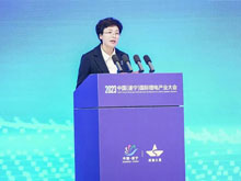 遂寧市委副書記、市長劉會(huì)英致辭