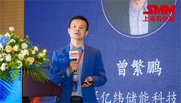 10月18日，由上海有色網（SMM）主辦的2023年中國新能源產業(yè)年會在廈門圓滿落幕！