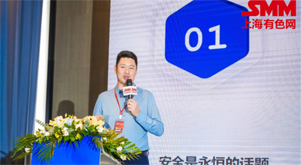 10月18日，由上海有色網（SMM）主辦的2023年中國新能源產業(yè)年會在廈門圓滿落幕！