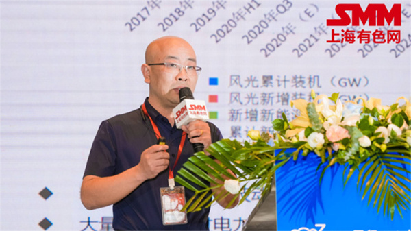 10月18日，由上海有色網（SMM）主辦的2023年中國新能源產業(yè)年會在廈門圓滿落幕！
