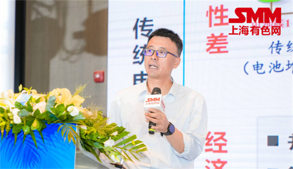 10月18日，由上海有色網（SMM）主辦的2023年中國新能源產業(yè)年會在廈門圓滿落幕！