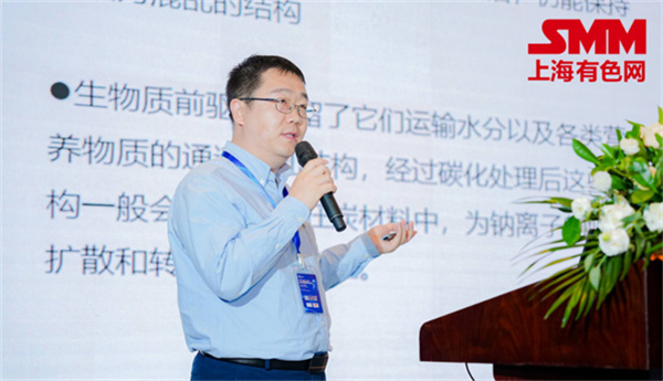 10月18日，由上海有色網（SMM）主辦的2023年中國新能源產業(yè)年會在廈門圓滿落幕！
