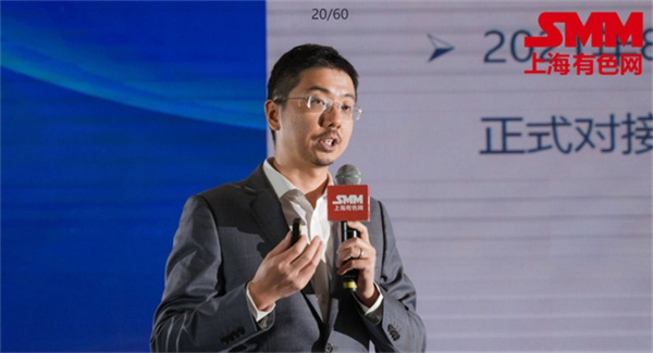10月18日，由上海有色網（SMM）主辦的2023年中國新能源產業(yè)年會在廈門圓滿落幕！