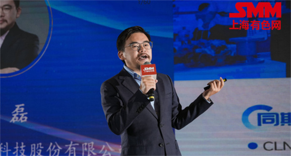 10月18日，由上海有色網（SMM）主辦的2023年中國新能源產業(yè)年會在廈門圓滿落幕！