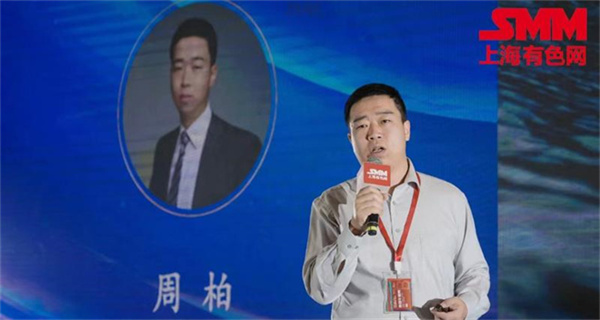 10月18日，由上海有色網（SMM）主辦的2023年中國新能源產業(yè)年會在廈門圓滿落幕！