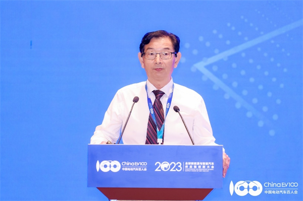 2023全球新能源與智能汽車供應(yīng)鏈創(chuàng)新大會圓滿閉幕