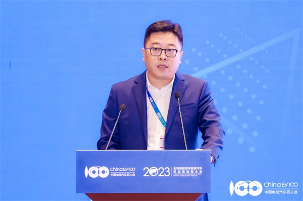 2023全球新能源與智能汽車供應(yīng)鏈創(chuàng)新大會圓滿閉幕