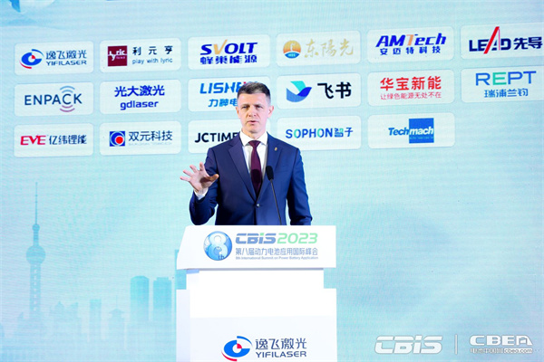 匈牙利駐上?？傤I(lǐng)事館總領(lǐng)事博嵐先生致辭