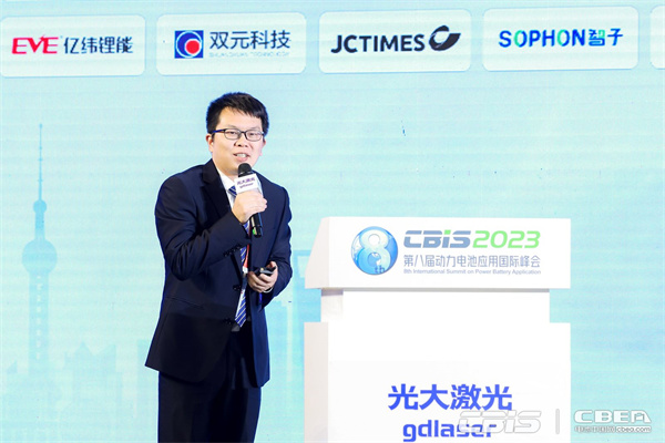 宏工科技股份有限公司勻漿事業(yè)部設(shè)計總監(jiān)楊海倫： 工藝進階，創(chuàng)新引領(lǐng)——面向未來的電池制漿設(shè)備工藝發(fā)展