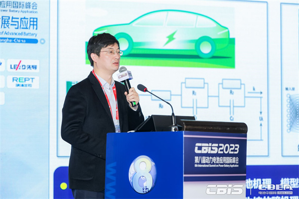 上海交通大學(xué)智能汽車研究所所長張希：動(dòng)力電池安全技術(shù)演變——由熱失控預(yù)警到材料體系變革