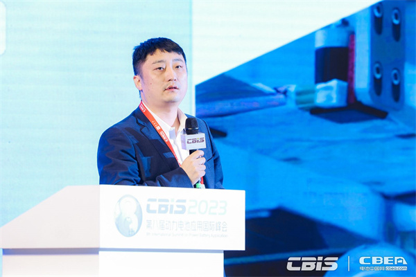 深圳市中基自動化股份有限公司研究院院長王磊：大圓柱電芯智能裝配線關(guān)鍵技術(shù)研究進(jìn)展