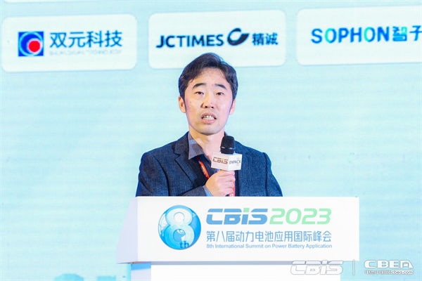廣汽埃安新能源汽車(chē)有限公司電池研發(fā)部總監(jiān)李進(jìn)：動(dòng)力電池發(fā)展趨勢(shì)及技術(shù)探索