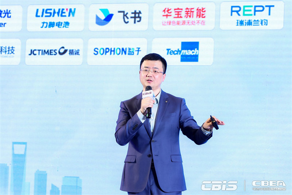 上海展灣信息科技有限公司CEO唐櫟：新能源電池?cái)?shù)字工廠建設(shè)的高效能密碼	