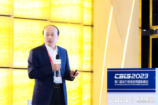 CBIS2023大會(huì)聯(lián)合主席張久俊主旨發(fā)言：能源存儲(chǔ)和轉(zhuǎn)換中鈉離子電池的研發(fā)進(jìn)展