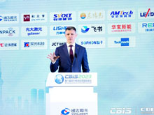 匈牙利駐上?？傤I(lǐng)事博嵐：希望成為更受中國鋰電企業(yè)青睞的投資“熱土”