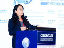 CBIS2023大會(huì)主席/中國汽車技術(shù)研究中心有限公司首席科學(xué)家/動(dòng)力電池應(yīng)用分會(huì)專家委員會(huì)副主任委員王芳致歡迎詞