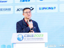 深圳市時(shí)代高科技設(shè)備股份有限公司研究院院長楊毅：新能源賽道大爆發(fā) 真空干燥技術(shù)如何進(jìn)化？
