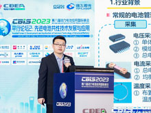 哈爾濱工業(yè)大學(xué)（威海）汽車工程學(xué)院講師張齊：電化學(xué)阻抗譜技術(shù)在動(dòng)力電池管理及檢測方面的應(yīng)用
