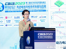 東北電力大學(xué)副教授王瀛洲：動(dòng)力電池使用壽命通用預(yù)測方法
