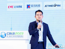 廣舜檢測陳向凱：新一代氦檢技術(shù)可滿足TWh時(shí)代鋰電檢測需求