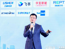 上海展灣信息科技有限公司CEO唐櫟：新能源電池?cái)?shù)字工廠建設(shè)的高效能密碼	