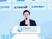 上海捷能汽車技術(shù)有限公司模組設(shè)計(jì)主任李釗：高安全長續(xù)航電池系統(tǒng)設(shè)計(jì)開發(fā)