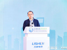 CBIS2023大會(huì)主席肖成偉：動(dòng)力電池全球化時(shí)代，技術(shù)創(chuàng)新更加迫切