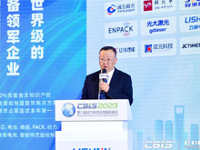 派勒鋰電趙偉東：電芯品質(zhì)70%由漿料決定，升級制漿系統(tǒng)賦能極限智造