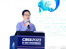 中國航空學(xué)會(huì)電動(dòng)航空分會(huì)青年委員、秘書，北京理工大學(xué)助理研究員王明凱主持