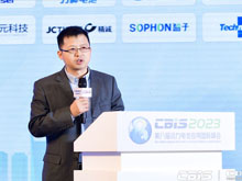 集泰股份：膠和涂料“輕巧”應(yīng)對電池?zé)崾Э? /></a>
			<h3><a href=