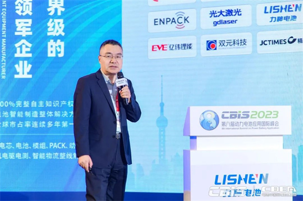 9000GWh！“百舸爭流”新能源電池萬億新藍(lán)海