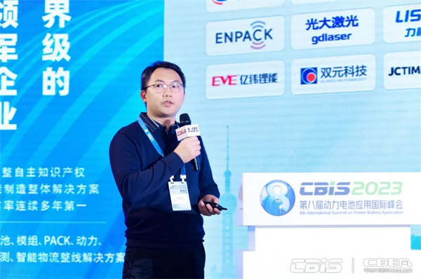 9000GWh！“百舸爭流”新能源電池萬億新藍(lán)海